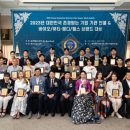 루이바이오 이미지