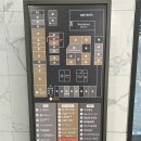 감천동 112 횡단보도 앞 | 용산왁싱 유소소 슈가링왁싱 : 여름맞이 깔끔한 뒷목 왁싱 후기 ෆ