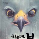 전통문화전수관 이미지