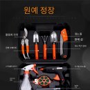 클로라트 이미지