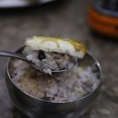 장신대역 이미지