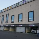 더존모텔 이미지