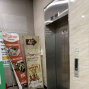 스타탄생코인노래연습장 이미지