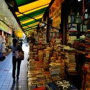 보수동 책방골목 이미지