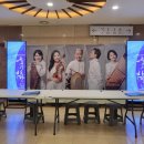 김덕수와 앙상블 시나위 콘서트 | [예술숲 공연후기] 앙상블 시나위 콘서트 "고요의 바다"