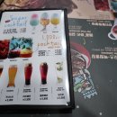 뉴욕야시장 이미지