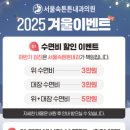 속튼튼내과의원 이미지