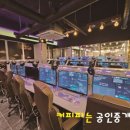 Fang pc Cafe 이미지
