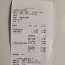 죽이야기 지축역점 | 죽이야기 지축역점 시래기솥밥 된장찌개솥밥 내돈내산 이용후기 혼밥가능