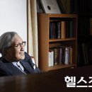 김동길 티스토리