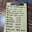굴따리
