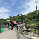 소담원여수