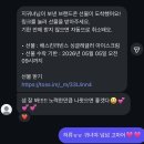 인우학원 | 2026년 4월