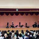 미사중앙초등학교 이미지