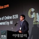 아시아프라자 앞 이미지