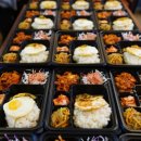 동아오토밋션 이미지