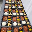 조은반찬 이미지