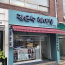 헤어샵 이미지