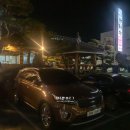 아리아 영계백숙 왕갈비탕 이미지