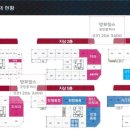 힐스테이트영통공인중개사사무소 이미지