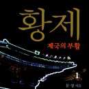 문*영 - 안양시 동안구 경수대로 581 | 문*영