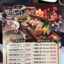 홍대 초밥 맛집 김현우스시 합정점 혼밥 후기