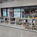 내수읍 모해센터 이미지