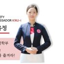 동지고등학교 이미지