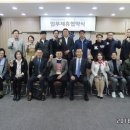 신우자동차(주) 이미지