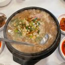 산수정 | 목포 몸보신 하기 좋은 오리고기 맛집, 산수정 후기