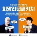 청도행정사사무소 이미지