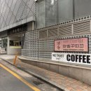 강남구청역 유닛스튜디오 프로필촬영 &amp; 헤어메이크업을 한 곳에서!! 3컨셉포토 촬영 리얼 솔직후기❤️