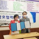 나눔교육원