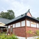 강화 휴휴당 이미지