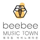 비비유흥주점