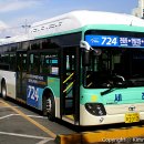 세진교통 이미지