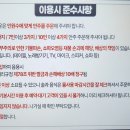 몽키뮤직타운 이미지