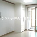 가든부동산중개사무소 이미지