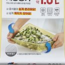 말랑꽁꽁 이미지