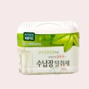 정이옷장 이미지