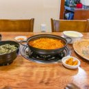 효원식당 이미지