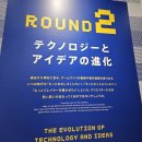 들성로(대3-8) | 도쿄 대캡콤전 후기_역전재판 위주로