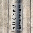 진해구 ⓒ-23 이미지