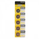 성현유통 이미지