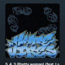 엠카 | 250930 세븐틴 에스쿱스X민규 엠카 사녹 후기