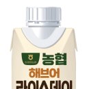 동밀양농협 이미지