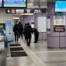 지하철 아양교역 이미지