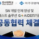 큐엠에스 - 강서구 낙동남로582번가길 9 | 큐엠에스