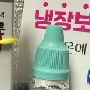 파티마안과의원 이미지