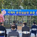 이리공고 이미지